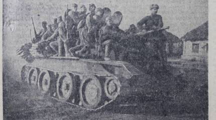 Отравленное перо. Колебаться вместе с линией партии! (Часть 4)