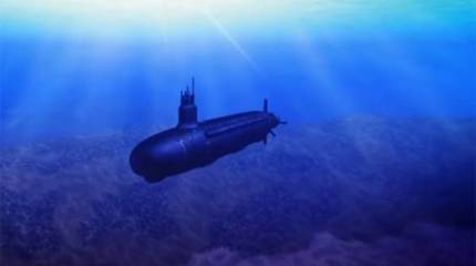 В США пишут о программе беспилотных кораблей для сдерживания России и Китая