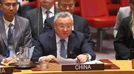 Постпред КНР при ООН раскритиковал Израиль за удары по Ирану