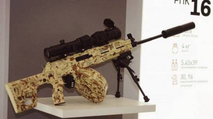 Новый пулемёт РПК-16 отправлен в МосВОКУ для опытно-войсковой эксплуатации