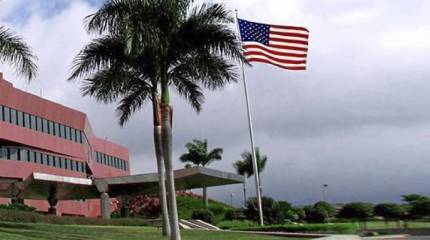 МИД Венесуэлы: у дипломатов США есть 72 часа, чтобы покинуть страну