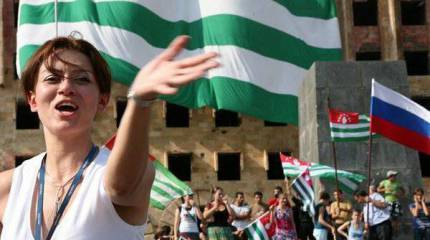 Александр Сергеев. Современная Абхазия: уроки и вызовы для России