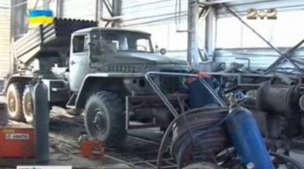 Украинские БМ-21 «Град» обзавелись «броней»