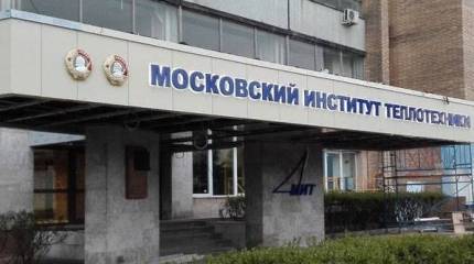 Куда полетит гиперзвуковой "Анчар-РВ"? Контракт уже подписан