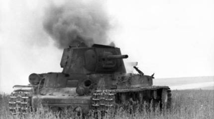 «Весь русский фронт разваливался…» Прорыв вермахта на южном стратегическом направлении