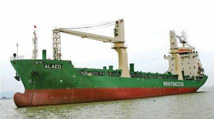 Британские СМИ: российское судно с боевыми вертолетами грозит спровоцировать международный конфликт