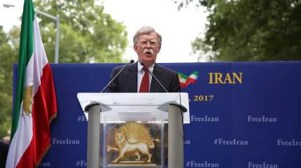 Власти Ирана назвали террористические группировки, участвовавшие в беспорядках