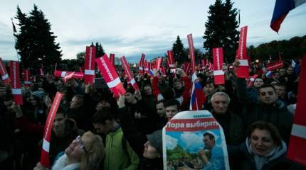 Проект «ЗЗ». Запад отправляет Путина на пенсию