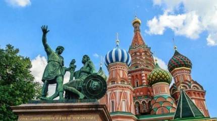 Русская национальная идея и «русская мечта»