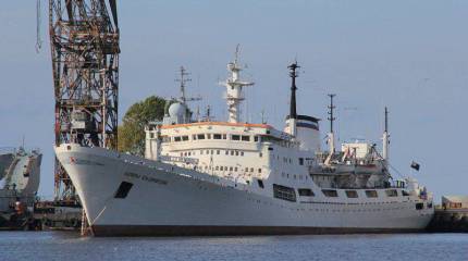 ВМФ РФ организует исследовательскую экспедицию к берегам Антарктиды