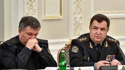 СМИ: Полторак и Аваков делят "миллиарды Януковича"