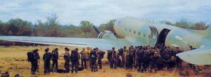 Операция «Сыр»