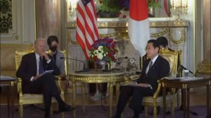 Байден захотел предоставить Японии статус постоянного члена СБ ООН