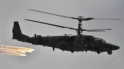 Минобороны РФ опубликовало кадры боевого вылета ударных вертолетов Ка-52