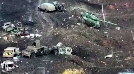 В сети появились кадры участка дороги Артёмовск-Часов Яр с большим количеством уничтоженной техники ВСУ