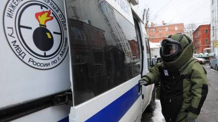 Москву захлестнула волна телефонных сообщений о минировании