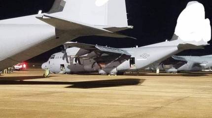 C-130 "пропахал" носом ВПП: 2 аварии в ВВС США за текущую неделю