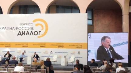 Конгресс Ходорковского в Киеве. Джемилев среди особо "отличившихся"