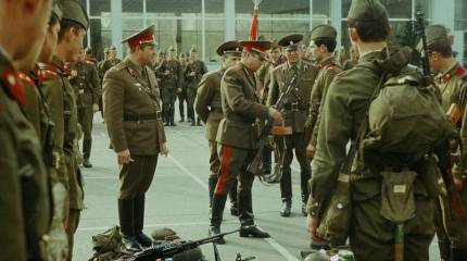 Мой генерал