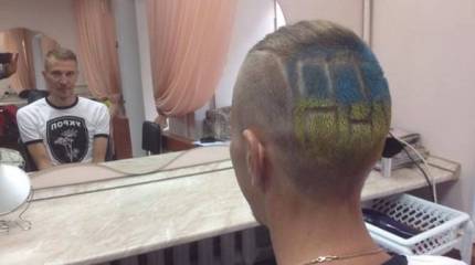 Как нас развращает "укропаганда"