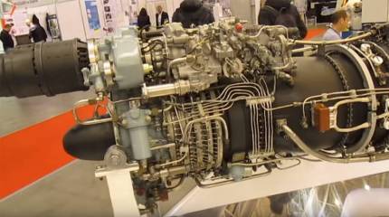 «Мотор Сич», так не доставайся же ты никому