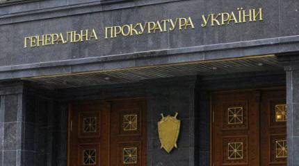 Комбата «Прикарпатья» будут судить за отказ вернуться на Донбасс