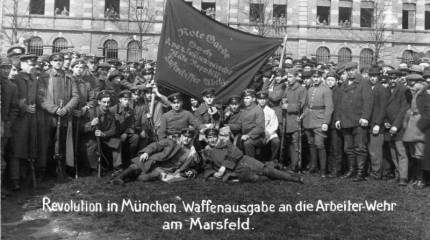 Красная Бавария. Защитники, палачи и жертвы Мюнхенской революции
