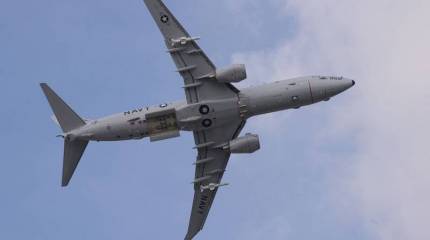 Американский Boeing P-8A провёл разведку близ Керченского пролива