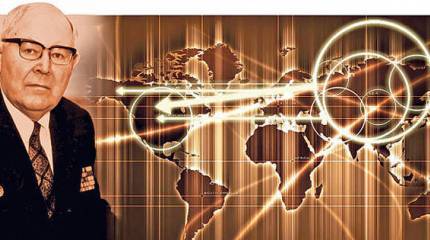 В густом тумане заблуждений