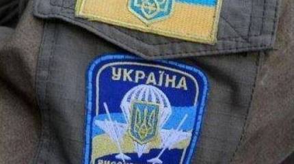 Из высокомобильников в штурмовики. Порошенко переименовал ВДВ Украины