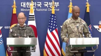 Южная Корея и США проведут военные учения Ulchi Freedom Shield