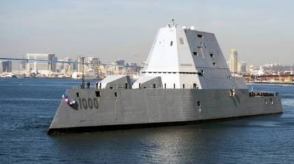 Американские суперэсминцы дали течь