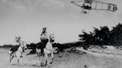 У истоков создания специальной авиации