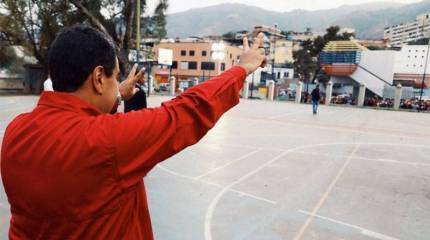 Соло красной рубашки. Мадуро побеждает, США негодуют