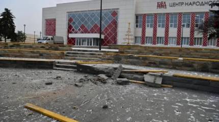 Десятки регионов РФ готовы оказать помощь оказавшимся под обстрелами ВСУ белгородцам