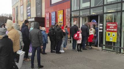 Ковидное мракобесие как показатель потенциала России