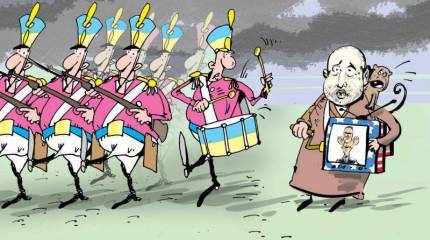 Украина и новые братские страны