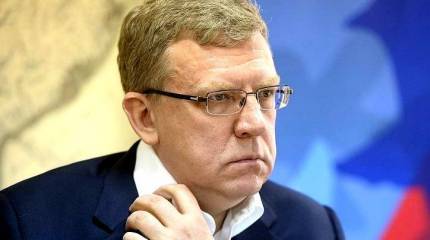 Скандальное разоблачение: британские активы Кудрина