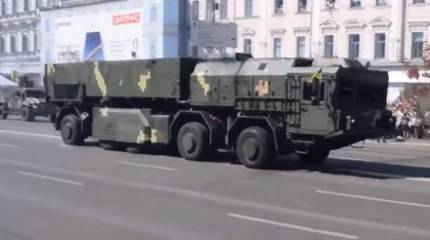 В Киеве рассказали о новом оружии, способном дать отпор России