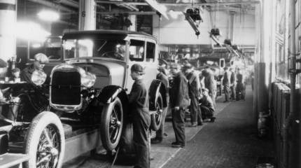 Между Версалем и Вашингтоном. Часть 2