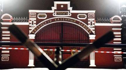 Время беречь патроны