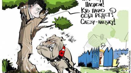 Кто заберёт Украину, или Кому готовиться к побегу?