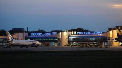 В Ростове-на-Дону разбился пассажирский "Боинг"