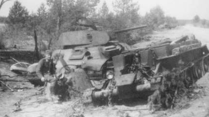 Причины поражения Красной Армии в начальный период войны (краткий обзор). Часть 1