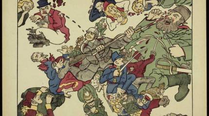 Поляки! Антанта может спать спокойно?