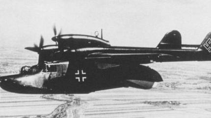 Боевые самолеты. «Летающий башмачок» для Золушки-русалки