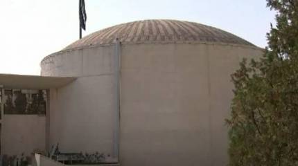 Советник по национальной безопасности Израиля: Мы пока не приняли решение атаковать иранские ядерные объекты