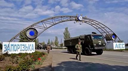 Полянский: Позицию Украины по поводу обстрелов ЗАЭС на заседании Совбеза ООН никто не поддержал