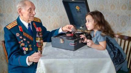 Унижающие коэффициенты-2