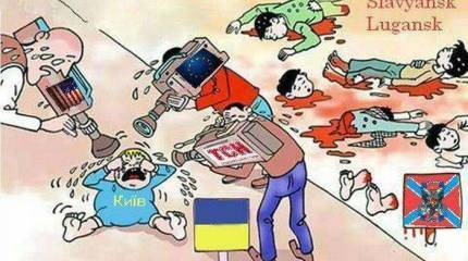 Ложь, только ложь, и ничего кроме лжи